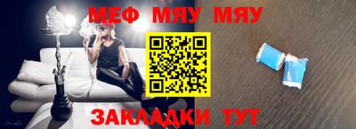 марихуана Тара