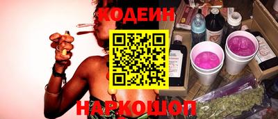 меф VHQ Тверь