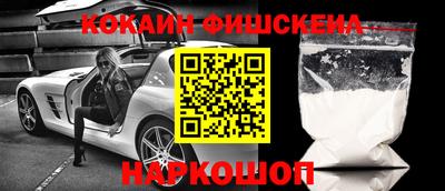 мефедрон мука Татарск