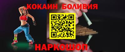 марихуана Тара