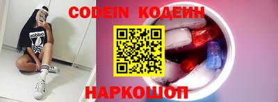 меф VHQ Тверь