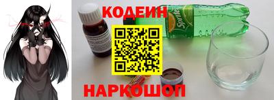 марихуана Тара