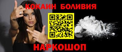 меф VHQ Тверь
