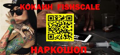 меф VHQ Тверь