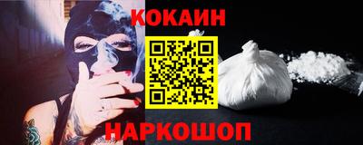 мефедрон мука Татарск