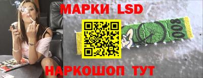 мефедрон мука Татарск