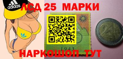 меф VHQ Тверь