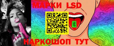 меф VHQ Тверь