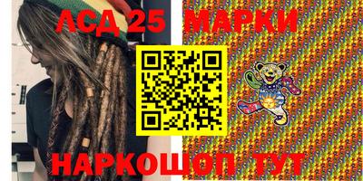 марихуана Тара
