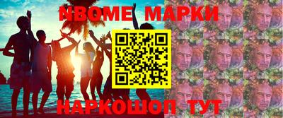 марихуана Тара