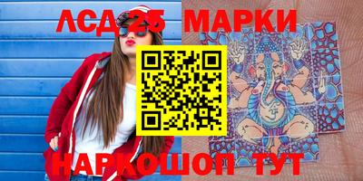 мефедрон мука Татарск