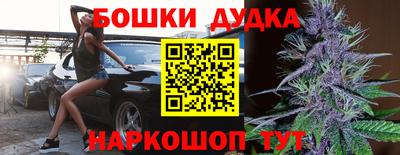 мефедрон мука Татарск