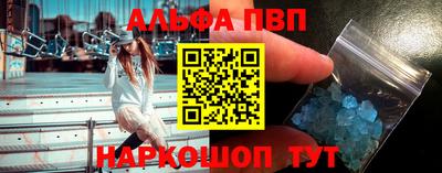 мефедрон мука Татарск