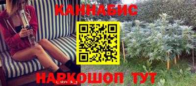 мефедрон мука Татарск