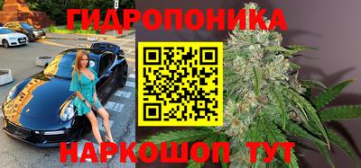 меф VHQ Тверь