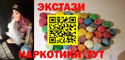марихуана Тара