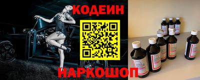 марихуана Тара