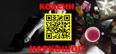 мефедрон мука Татарск