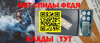 марихуана Тара