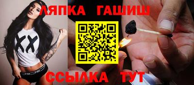 меф VHQ Тверь