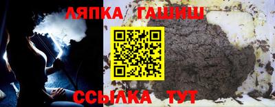 меф VHQ Тверь