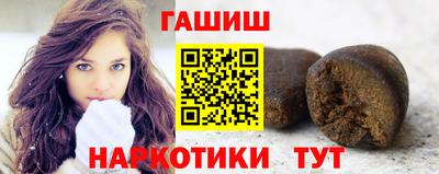 марихуана Тара