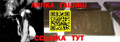 мефедрон мука Татарск