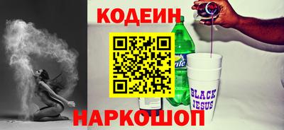 марихуана Тара