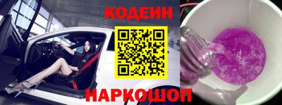 меф VHQ Тверь